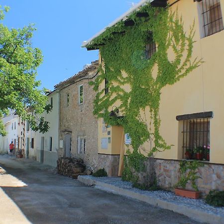 Villa Alojamiento Rural El Chico Fornes Exterior foto